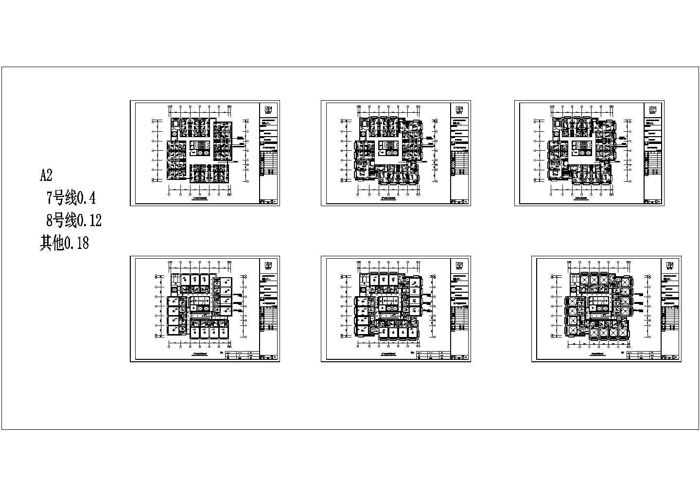 某杭州新新饭店CAD室内装修设计施工图+效果图