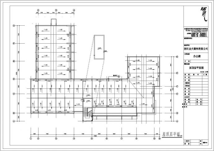 某厂房办公楼建筑设计cad平面施工图_图1