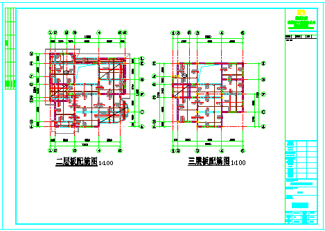 3层砖混砌体结构食堂全套cad设计施工图（建筑结构水电）-图二