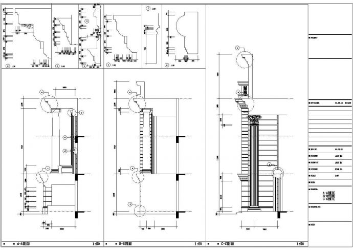 某北京五星级洗浴中心CAD室内装修设计施工图_图1