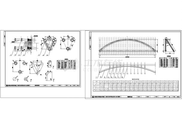 某义乌丹溪斜靠拱CAD钢结构设计图-图一