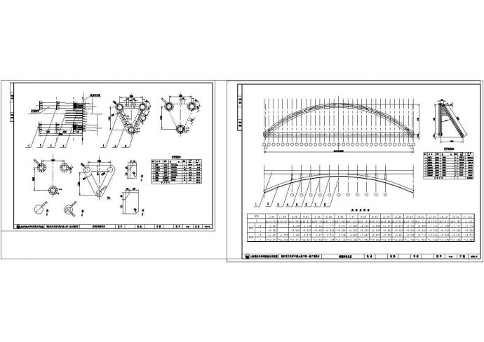 某义乌丹溪斜靠拱CAD钢结构设计图_图1