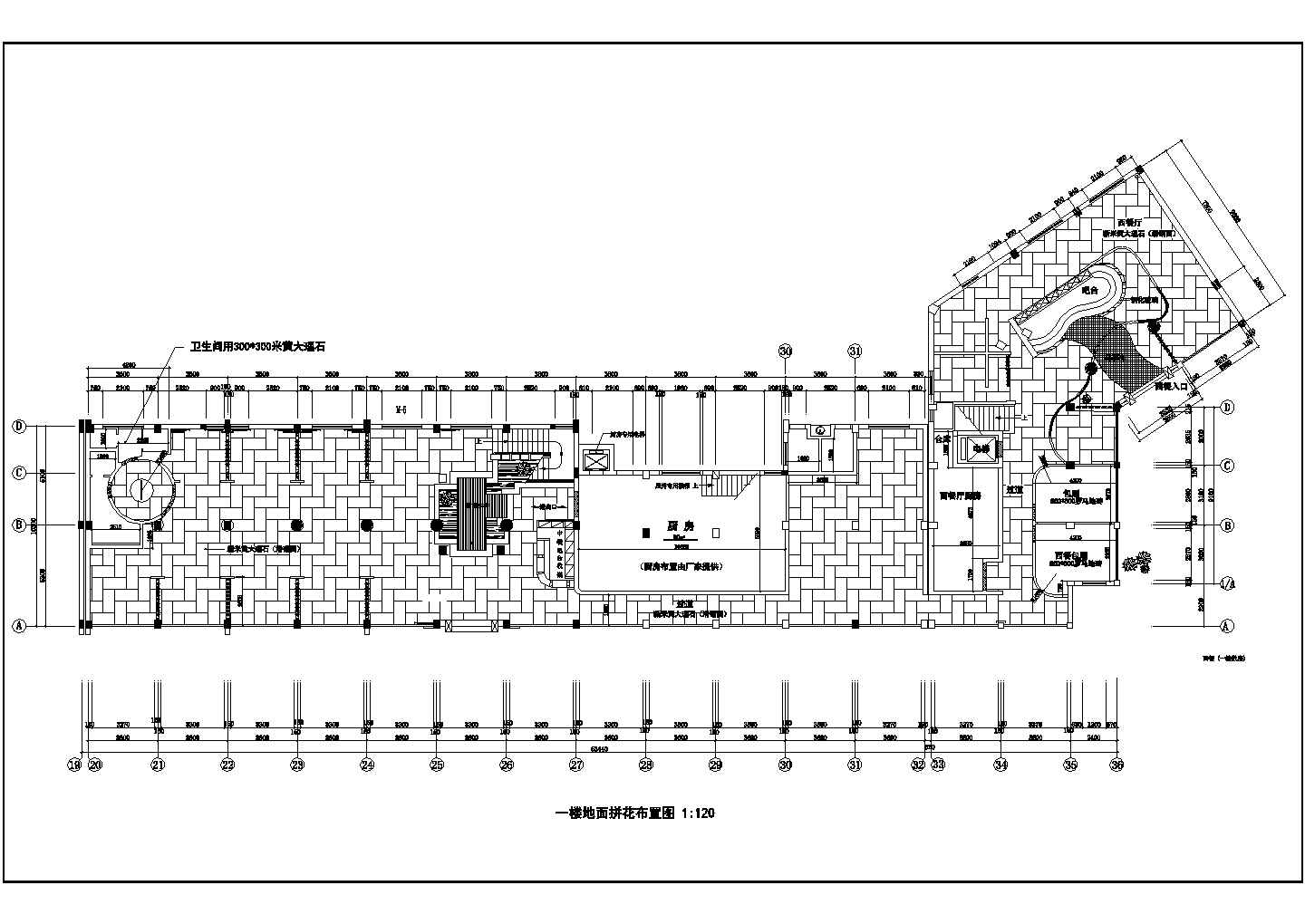 某经典中式餐厅CAD建筑全套设计施工图 