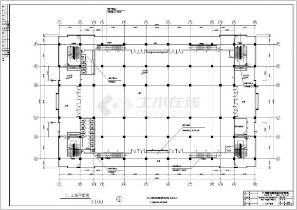 某工厂餐厅及宿舍楼CAD建筑结构施工图纸-图一