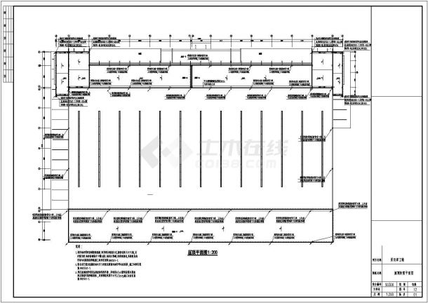 机场货运仓库电气CAD规划参考图-图一