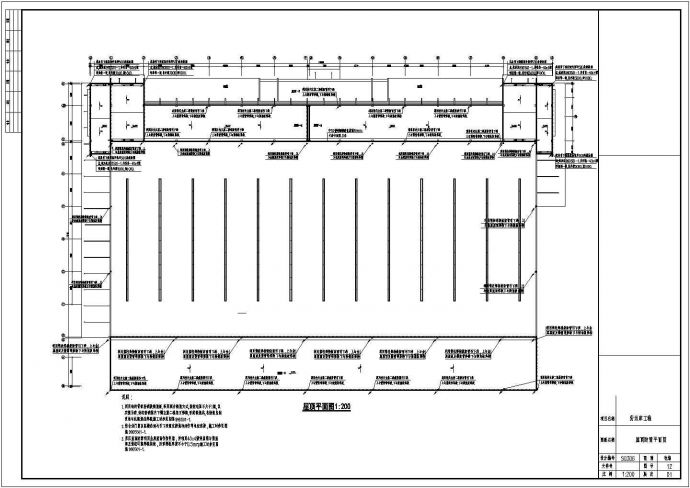 机场货运仓库电气CAD规划参考图_图1