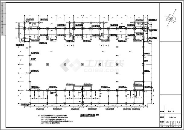 机场货运仓库电气CAD规划参考图-图二