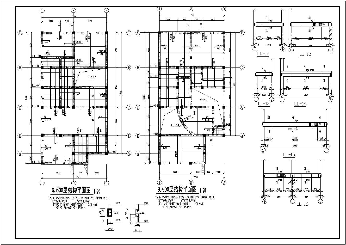 某5层砖混结构小型住宅楼设计cad全套结构施工图（含设计说明）