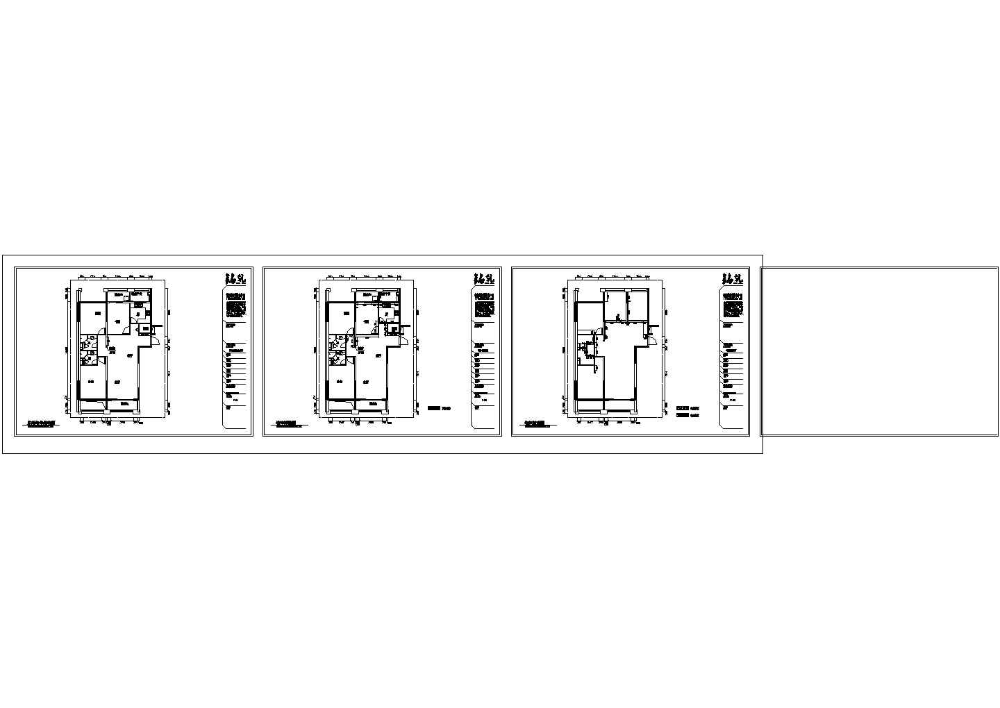 某义乌中央公馆3室2厅2卫160㎡CAD室内装修设计施工图
