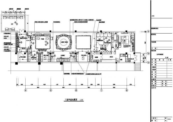 某中式餐厅CAD室内设计装修图纸_图1