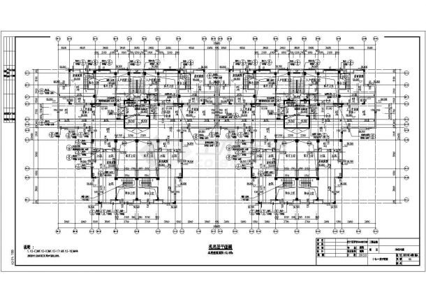 某18层剪力墙结构住宅楼毕业设计cad详细建筑施工图（含设计说明，含结构设计，含计算表）-图一