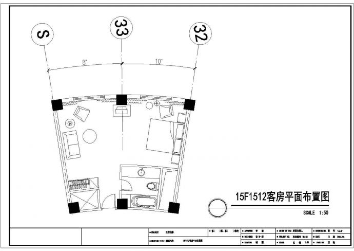 江苏省南京市某时尚主题酒店14-15楼客房装修CAD图纸_图1