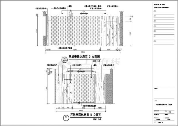 浙江省桐乡市某四星级高中办公楼三楼会议室装修设计CAD图纸-图二