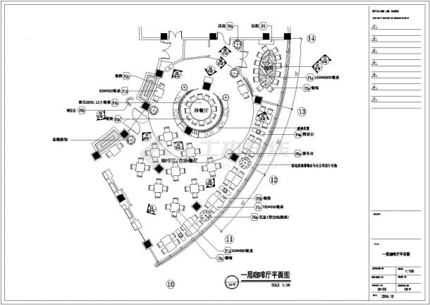 吉林省通化市某连锁西餐厅设计装修CAD图纸-图二