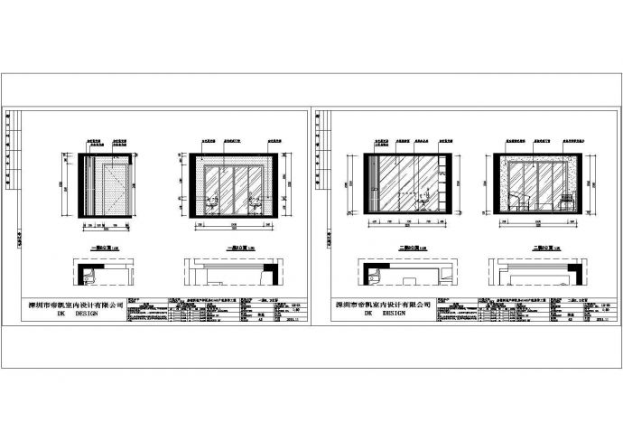 某现代风格办公空间CAD室内装修效果图-施工图_图1