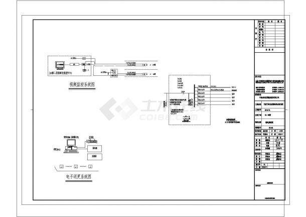[浙江]美食街强电智能化电气施工图，最新设计-图一