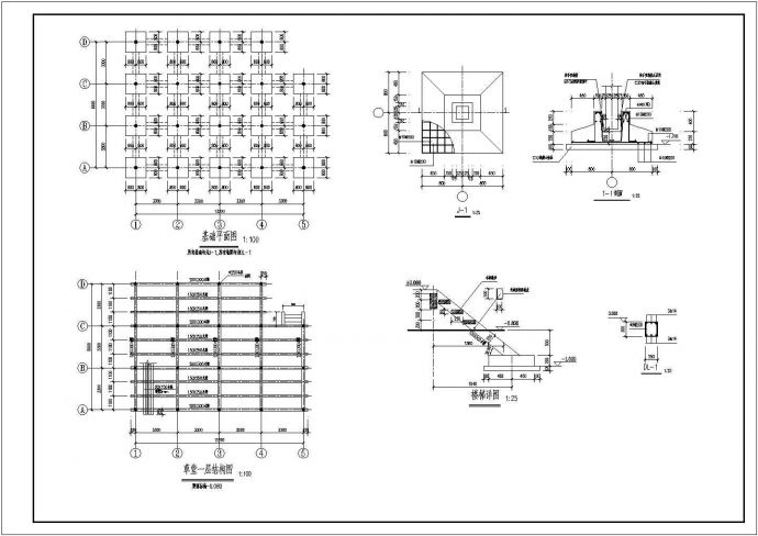 某仿古草堂设计cad详细建筑施工图纸（含结构设计，含设计说明）_图1