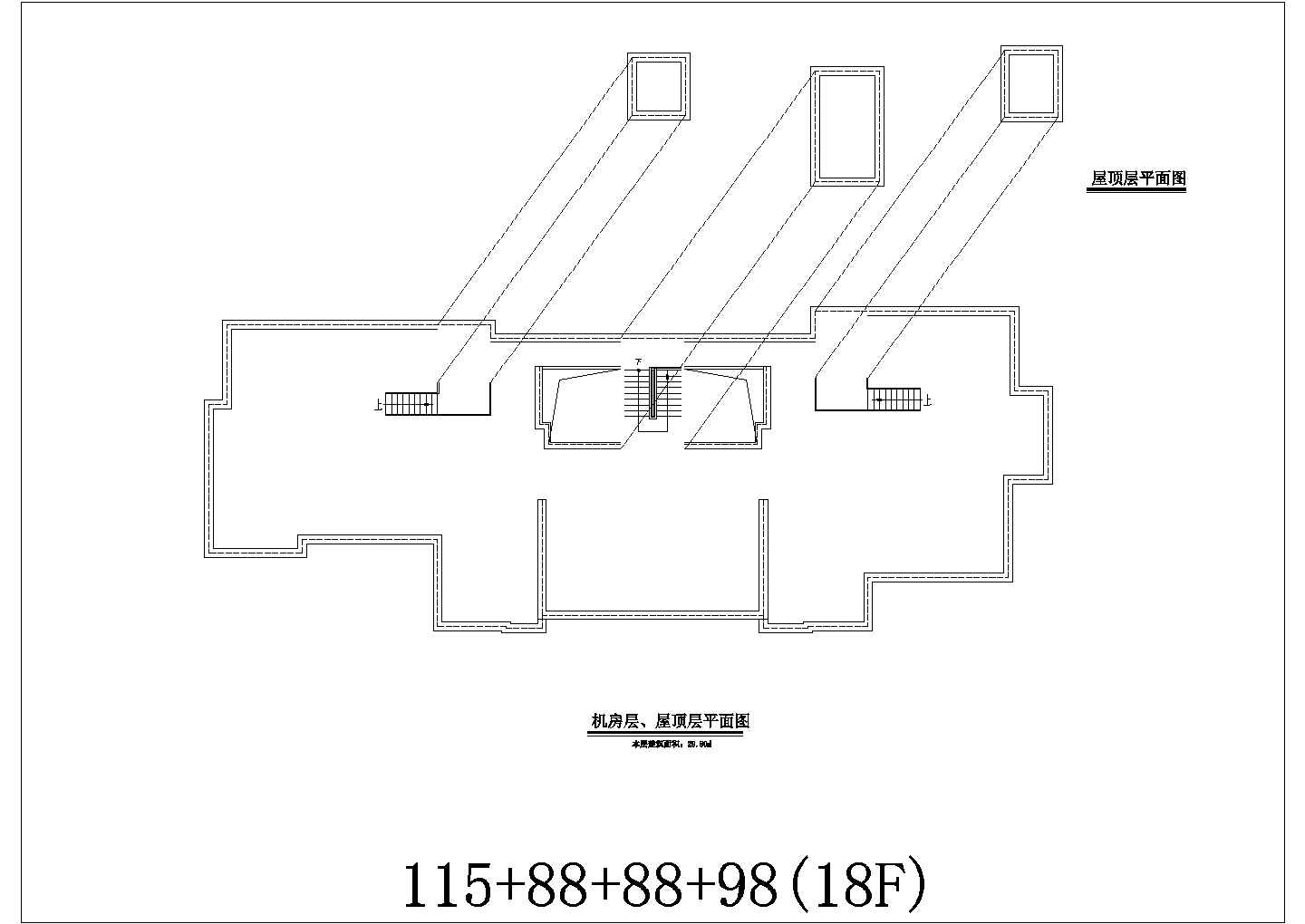 万科徐州18层住宅楼全套施工设计cad图纸(含各层平面图)
