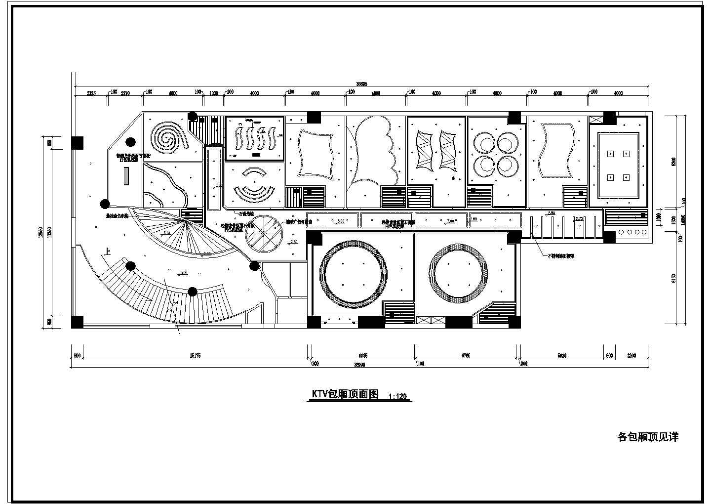 ktv包箱装修施工CAD图纸