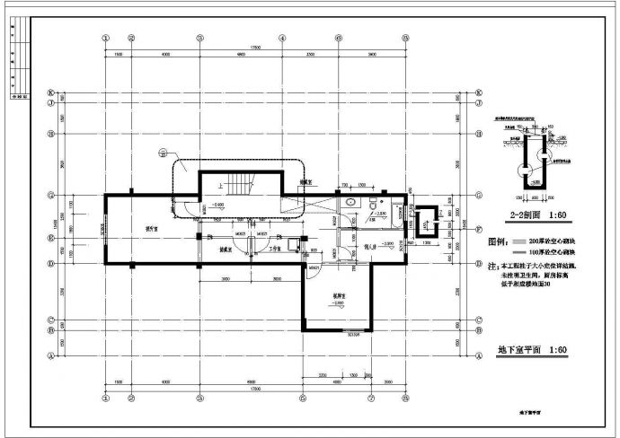 带地下室欧式别墅楼全套室内装修施工设计cad图纸(含效果图)_图1