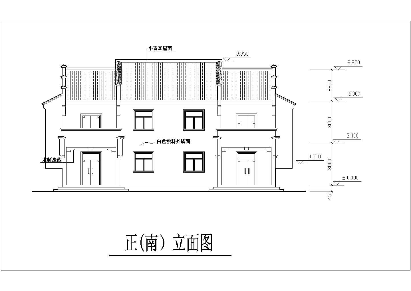 2层砖混结构双拼别墅平立剖面设计CAD图纸（每户173平米）