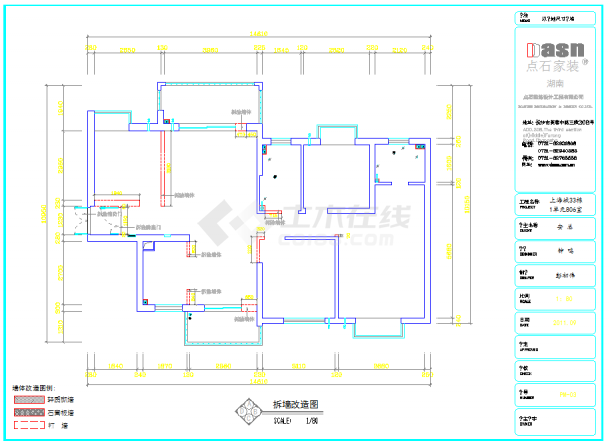 某地上海城4房附全套施工图欧式CAD图纸-图二