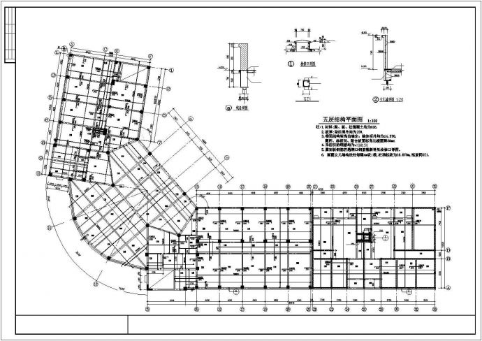 某地区市中心异形框架轻质墙精装商业住宅楼建筑设计CAD资料_图1