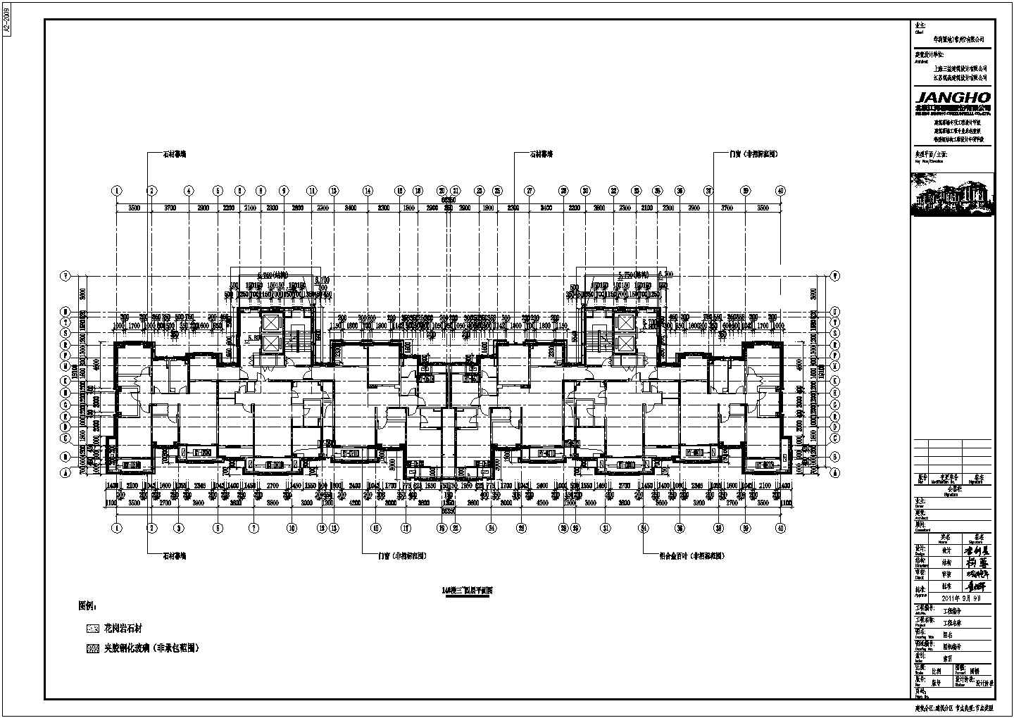 某四层框架结构住宅楼幕墙工程设计cad全套施工图（含设计说明，含计算书）