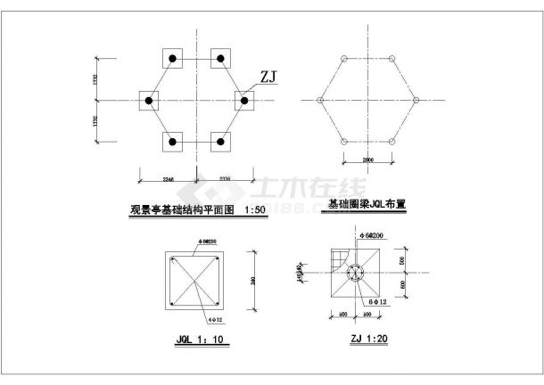 深圳农业现代化示范区景观施工图-屋顶仰视配钢筋-图一