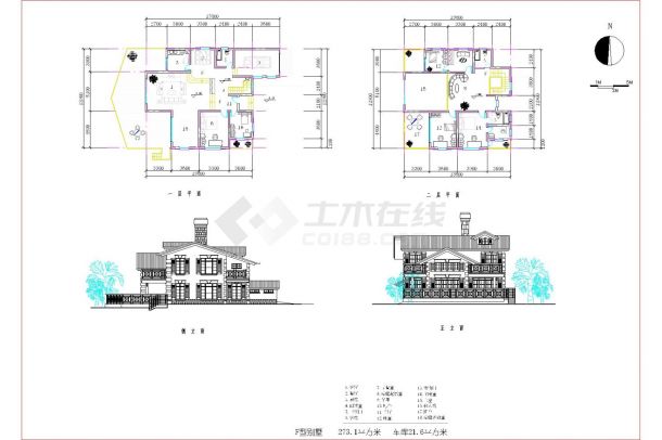 某273.1平方米二层框架结构欧式别墅设计cad建筑方案图-图二