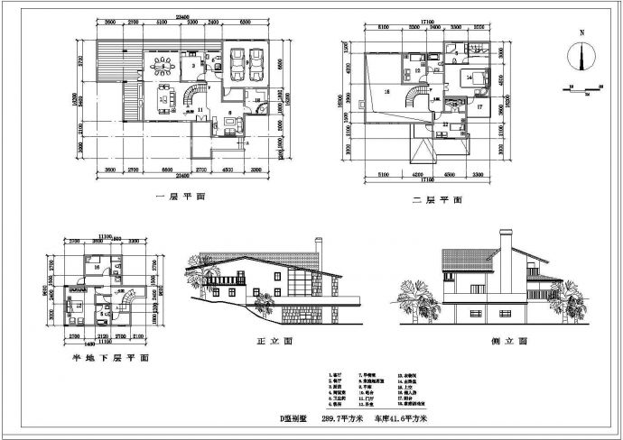 某289.7平方米二层框架结构欧式别墅设计cad建筑方案图_图1
