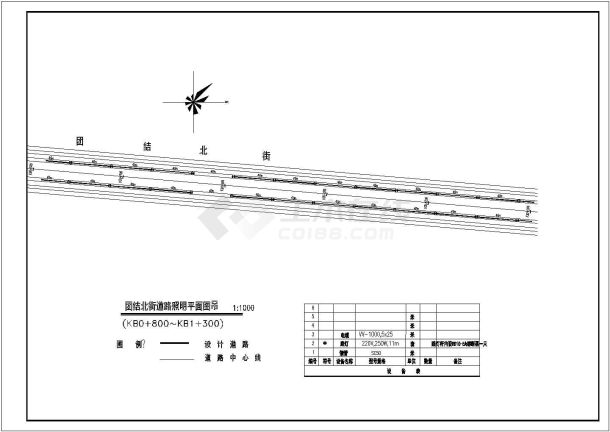  A complete set of construction drawings (designed by Class A Institute) - Figure 1