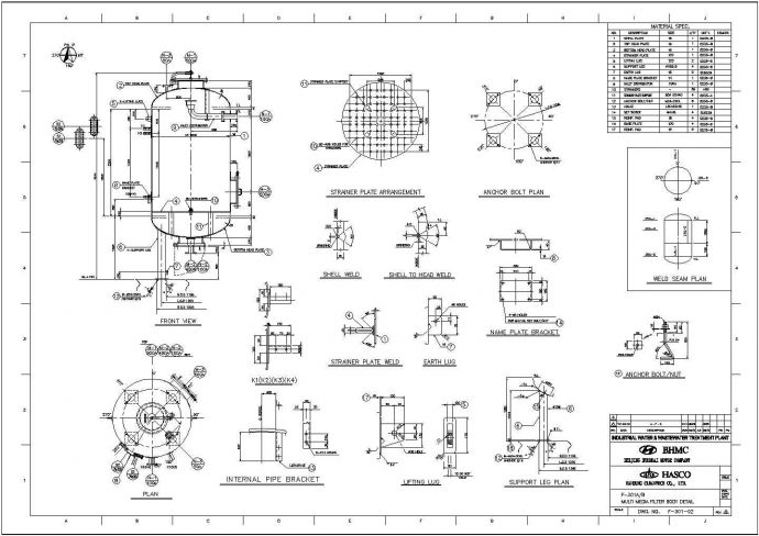 典型活性炭过滤器设计cad整套工艺施工图纸（全英文标注）_图1