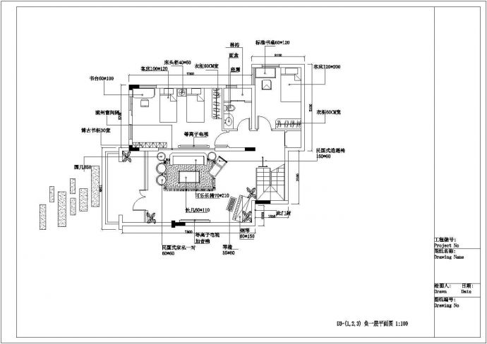 某框架结构复式住宅楼室内装修设计cad全套施工图（标注详细）_图1
