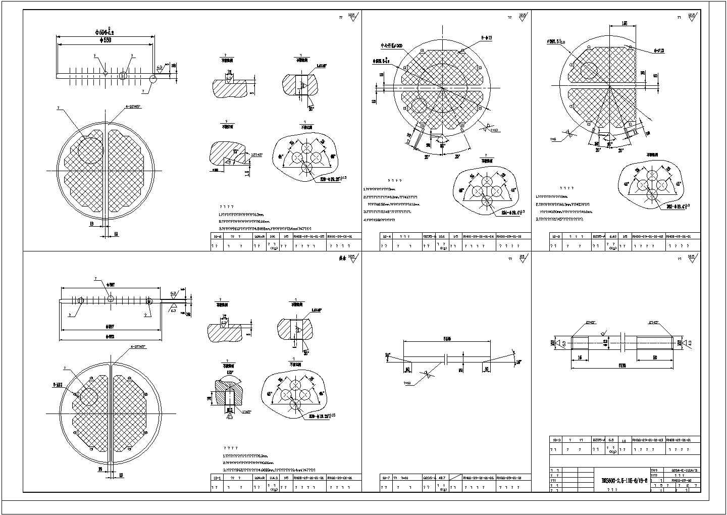 典型换热器设计cad机械装配图（含技术参数）