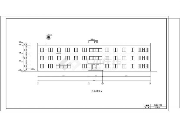 2072平米三层框架办公楼毕业设计（含计算书pdf、建筑、结构图）-图二