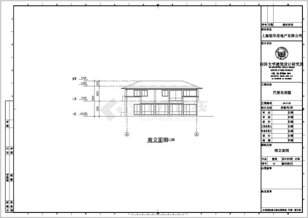 某二层带地下室砖混结构庭院式别墅设计cad全套建筑施工图-图一