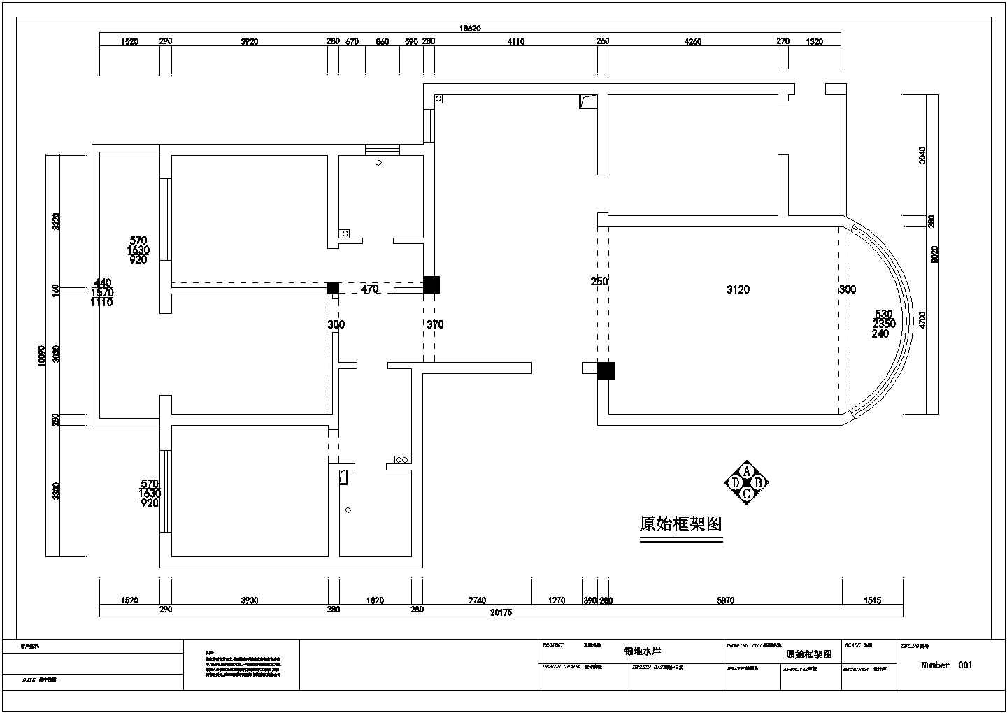 一临街住宅小区装修结构立面详图