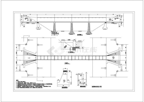某渡槽典型设计CAD全套图纸-图一