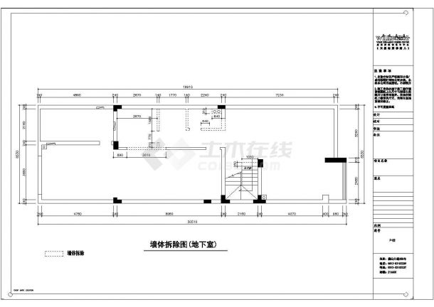 黑白新古典风格400平米联体别墅设计施工图（附效果图）-图一