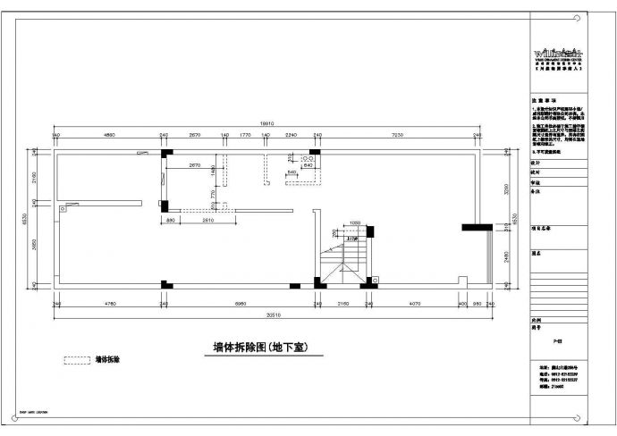 黑白新古典风格400平米联体别墅设计施工图（附效果图）_图1