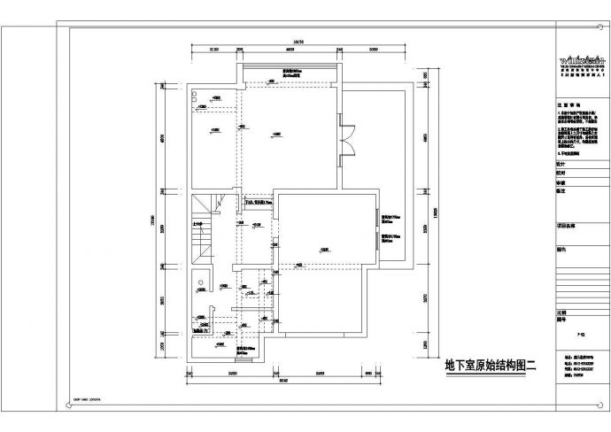混搭风格320平米联体别墅设计施工图（附效果图)_图1
