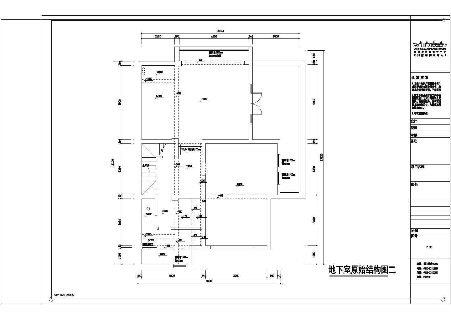 混搭风格320平米联体别墅设计施工图（附效果图)