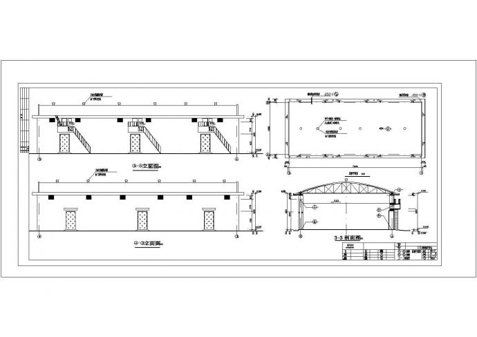 大跨度拱板屋盖仓库结构施工图(18米跨、含建筑图)_图1