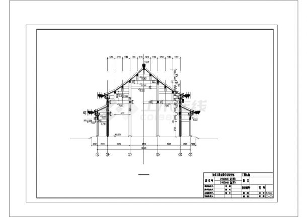 大雄宝殿建筑结构施工设计图纸（共16张）-图二