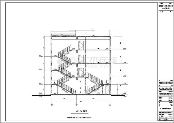 某框架结构四层宿舍公寓楼设计CAD全套建筑施工图纸（含设计说明）-图二