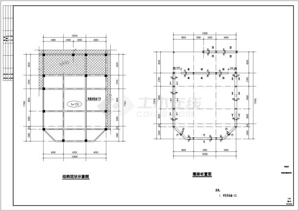 儿童活动室加层改造框架结构设计cad施工图-图一