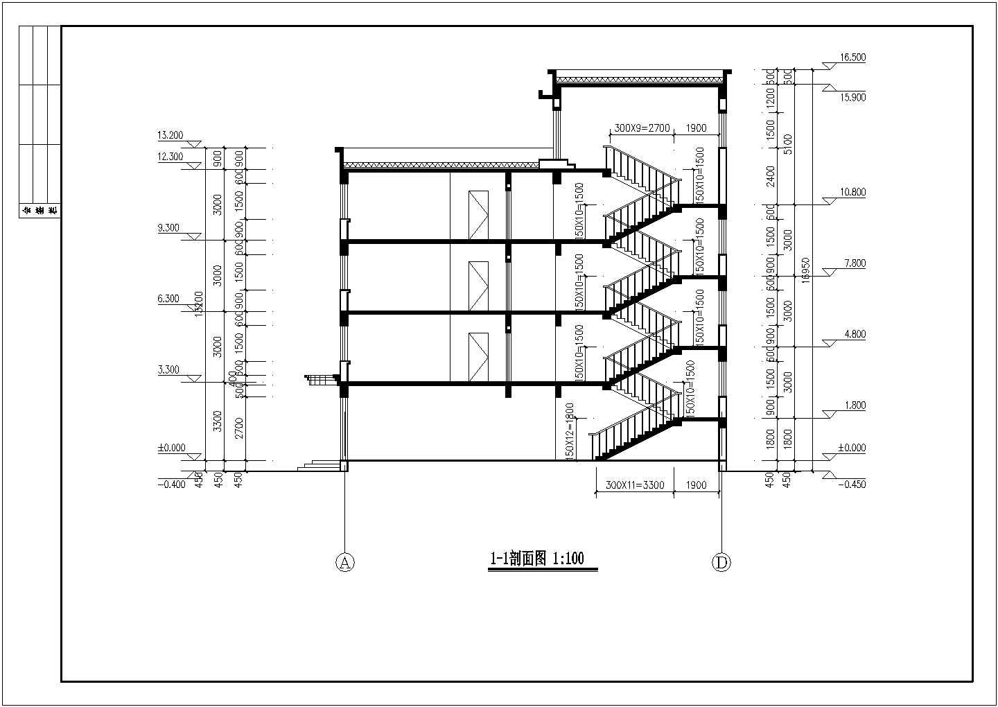石家庄市某休闲度假村4层混合结构商务旅馆建筑设计CAD图纸