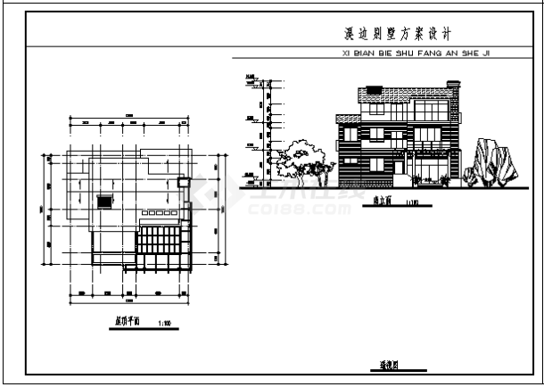 某三层田园与现代欧式别墅形式的结合小别墅建筑施工cad图_别墅施工-图二