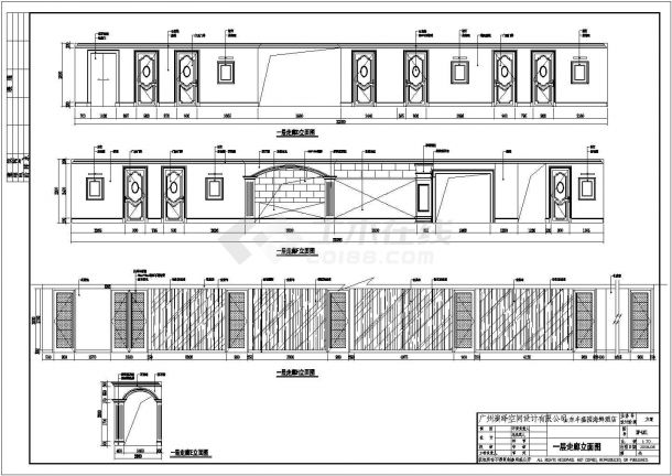 丰盛园海鲜酒店室内精装修设计cad全套施工图（含水电设计）-图二
